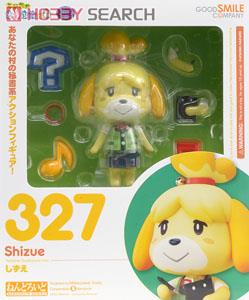 Tobidase Doubutsu no Mori - Shizue - Nendoroid (#327) (Good Smile Company) photo 21