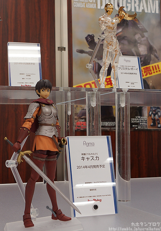 Space Adventure Cobra - Crystal Bowie - Figma  (#206) (Max Factory)
