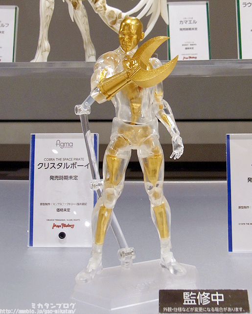 Space Adventure Cobra - Crystal Bowie - Figma  (#206) (Max Factory)