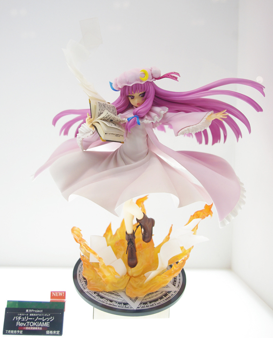 Touhou Project - Patchouli Knowledge - 1/8 (Ichijinsha, Kotobukiya)