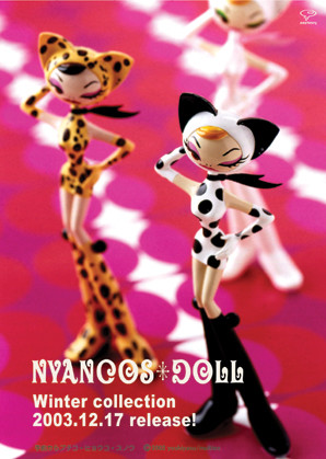 Nyancos - Nyancos Doll - Hyoko - Winter Collection (Tomytec) photo 2