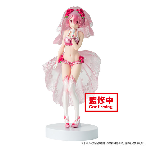Re:Zero kara Hajimeru Isekai Seikatsu - Ram - Banpresto Chronicle - EXQ Figure (Bandai Spirits)