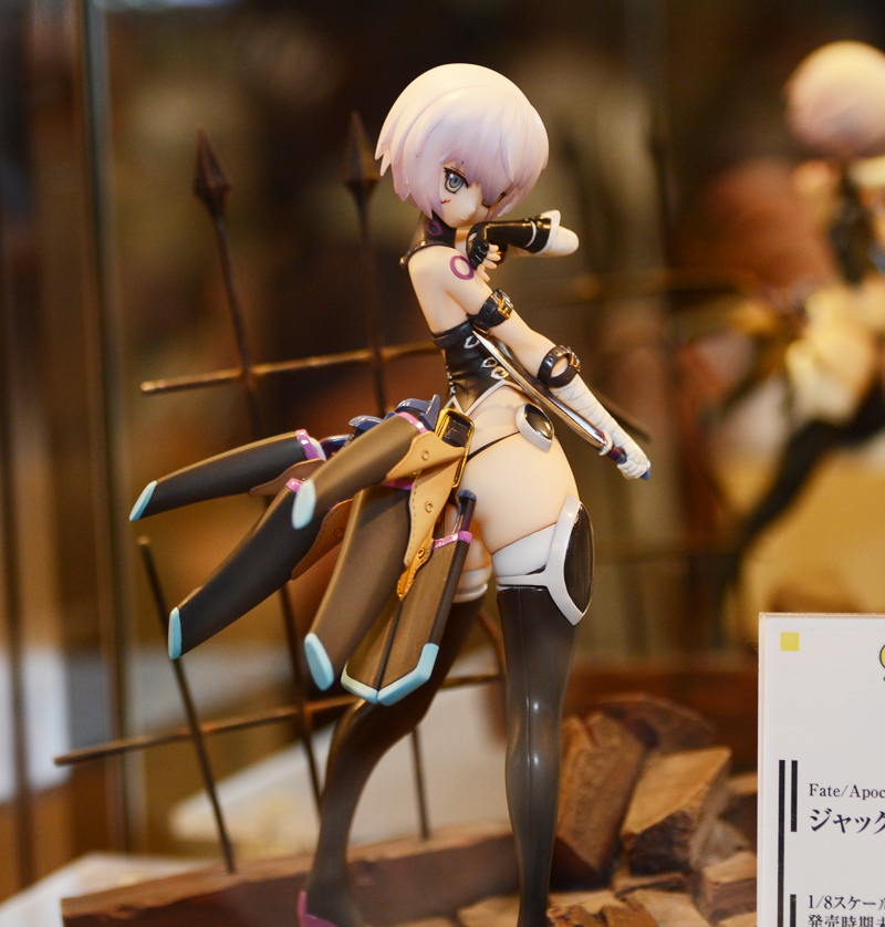 Fate/Apocrypha - Jack the Ripper - 1/8 (Phat Company)