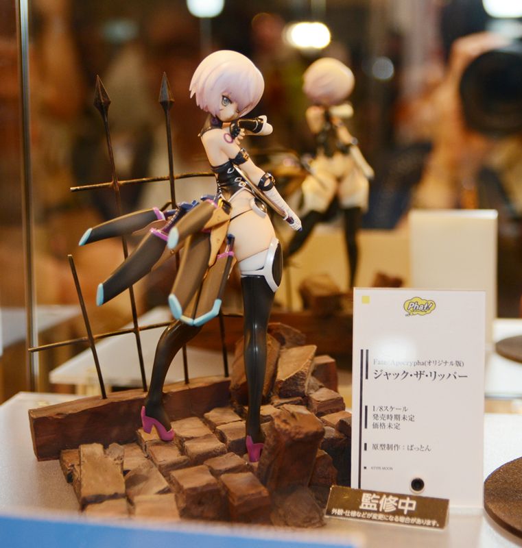 Fate/Apocrypha - Jack the Ripper - 1/8 (Phat Company)