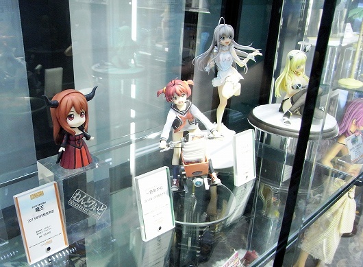 Maoyuu Maou Yuusha - Maou - Nendoroid  (#325) (Good Smile Company) photo 18