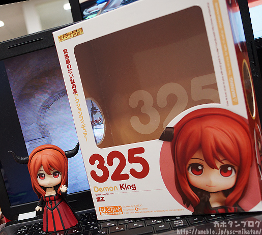 Maoyuu Maou Yuusha - Maou - Nendoroid  (#325) (Good Smile Company) photo 21