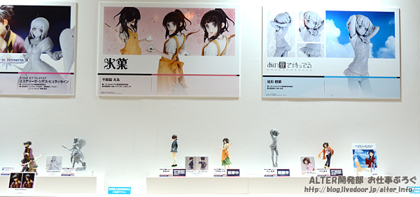 Ano Natsu de Matteru - Tanigawa Kanna - 1/6 (Alter)