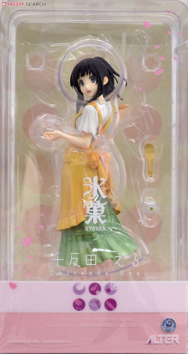 Hyouka - Chitanda Eru - 1/8 (Alter)