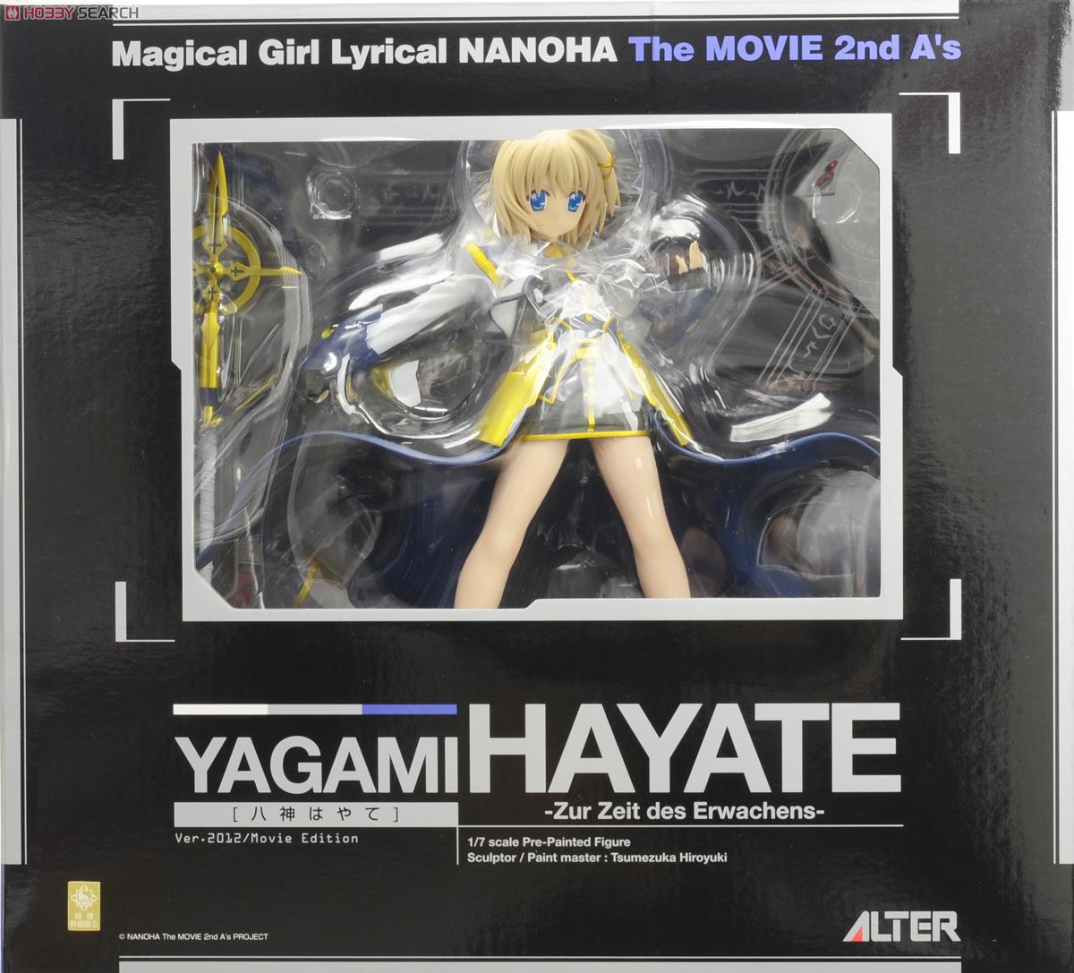 Mahou Shoujo Lyrical Nanoha The Movie 2nd A's - Yagami Hayate - 1/7 - -Zur Zeit des Erwachens- (Alter)