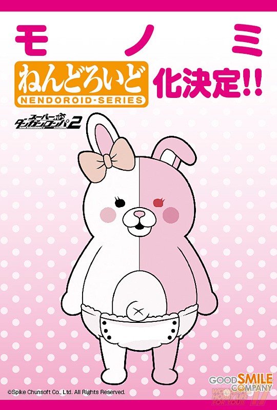 Super Danganronpa 2: Sayonara Zetsubou Gakuen - Monomi - Nendoroid  (#323) (Good Smile Company) photo 9