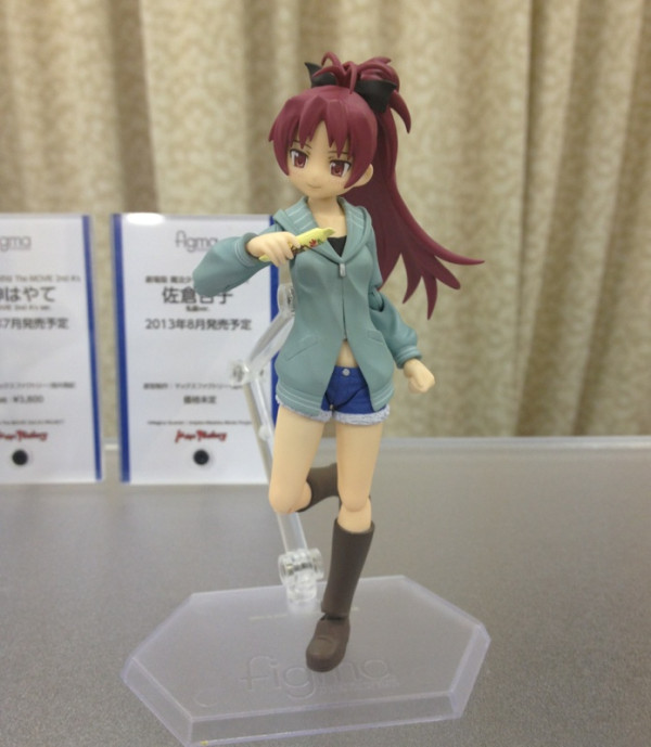 Mahou Shoujo Madoka☆Magica - Sakura Kyouko - Figma (#190) (Max Factory) photo 7