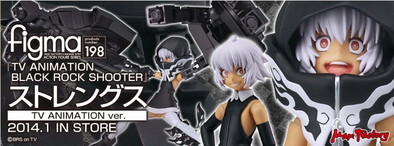 Black ★ Rock Shooter - Strength - Figma (#198) - TV Animation ver. (Max Factory)