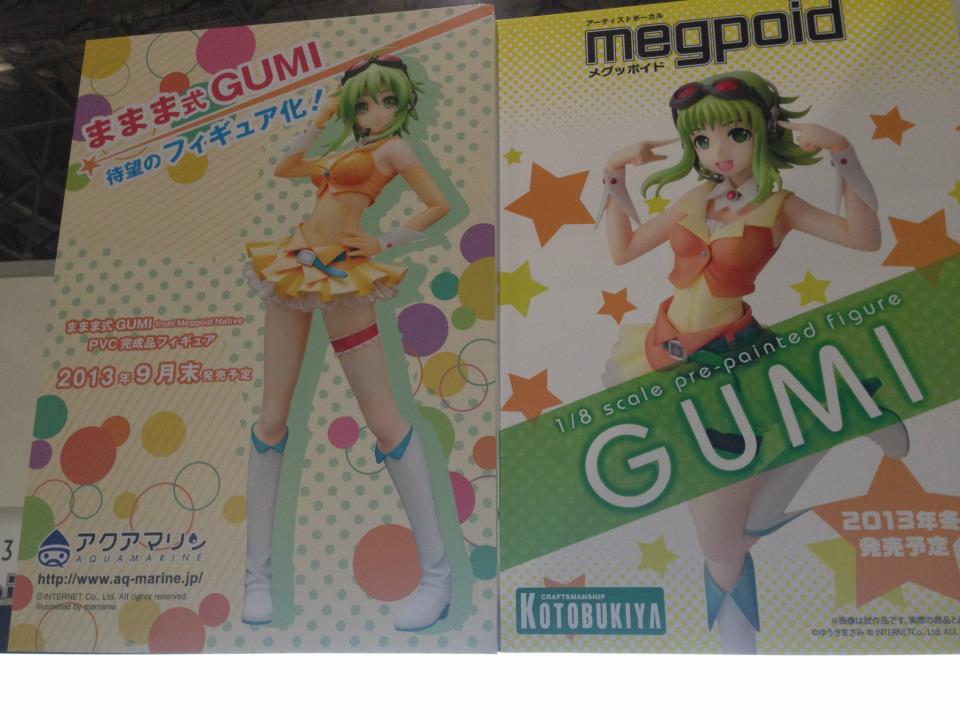 Vocaloid - Gumi - 1/8 (Kotobukiya)