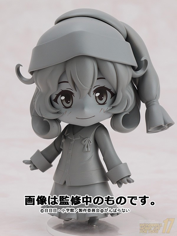 Sasami-san@Ganbaranai - Tsukuyomi Sasami - Nendoroid (#320) (Good Smile Company, Shogakukan) photo 14