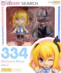 D.C. III ~Da Capo III~ - Morizono Ricca - Ricca Greenwood - Nendoroid (#334) (Good Smile Company) photo 25