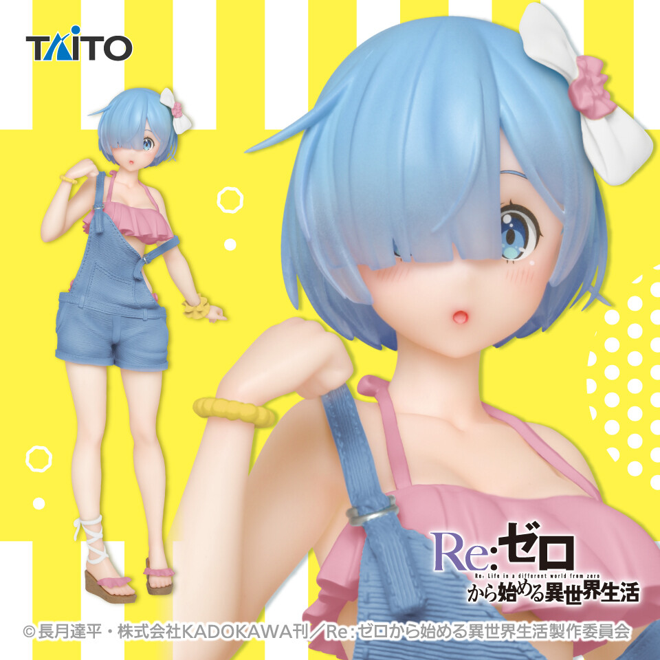 Re:Zero kara Hajimeru Isekai Seikatsu - Rem - Precious Figure - Original Salopette Mizugi Ver., Renewal (Taito)
