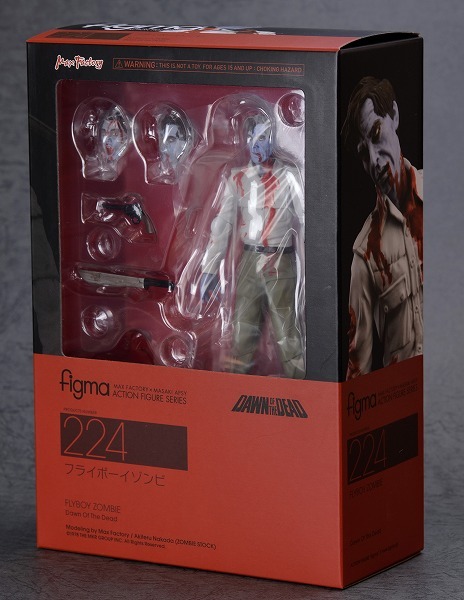Dawn of the Dead - Stephen Andrews - Figma  (#224) - Flyboy Zombie (Max Factory)