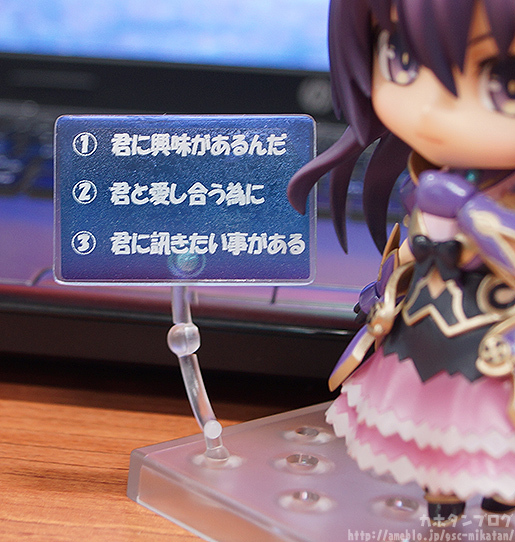 Date A Live - Yatogami Tohka - Nendoroid (#354) (Good Smile Company) photo 20