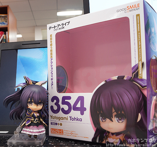 Date A Live - Yatogami Tohka - Nendoroid (#354) (Good Smile Company) photo 31