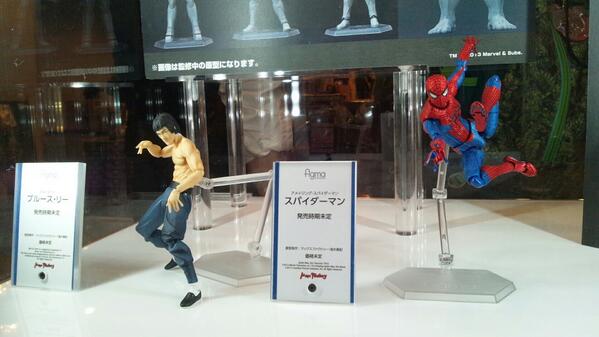 Bruce Lee - Figma  (#266) (Max Factory)
