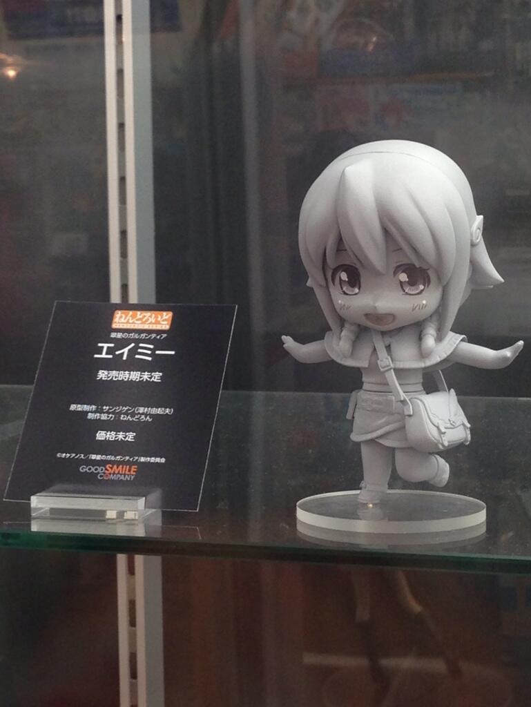 Suisei no Gargantia - Amy - Grace - Nendoroid  (#370) (Good Smile Company) photo 4
