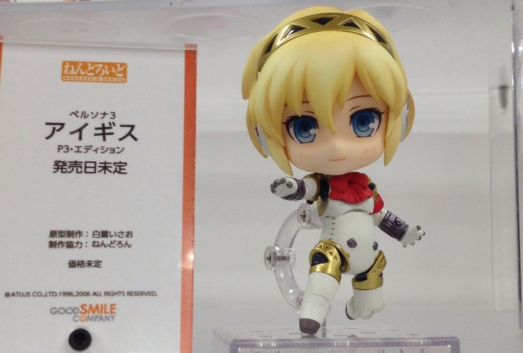 Persona 3 - Aegis - Nendoroid  (#385) (Good Smile Company) photo 6
