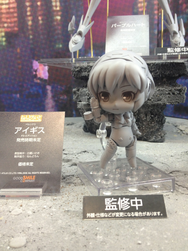 Persona 3 - Aegis - Nendoroid  (#385) (Good Smile Company) photo 8