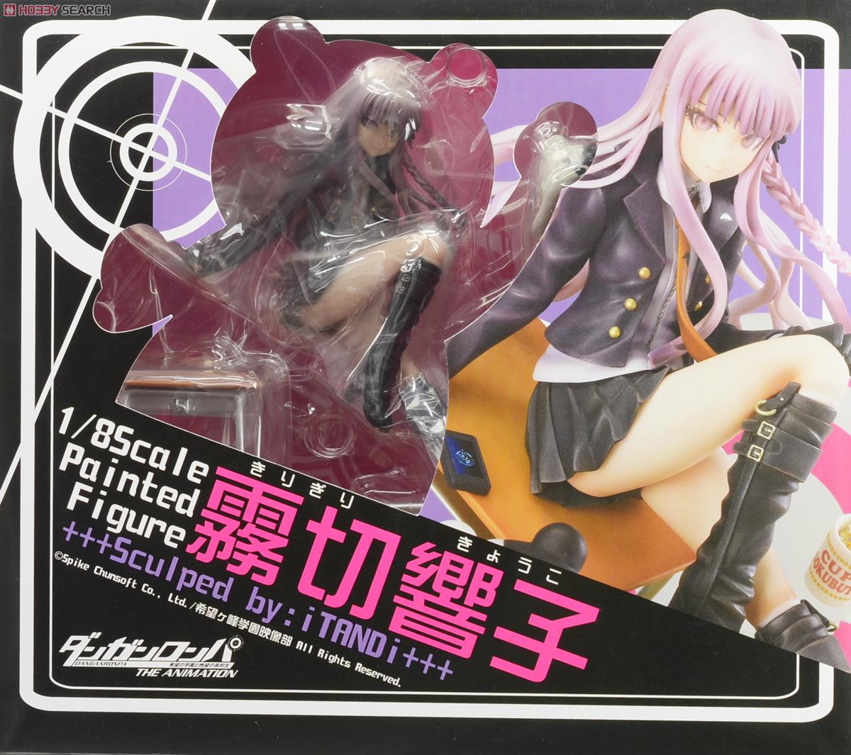 Danganronpa: The Animation - Kirigiri Kyoko - Monokuma - 1/8 (Phat Company)