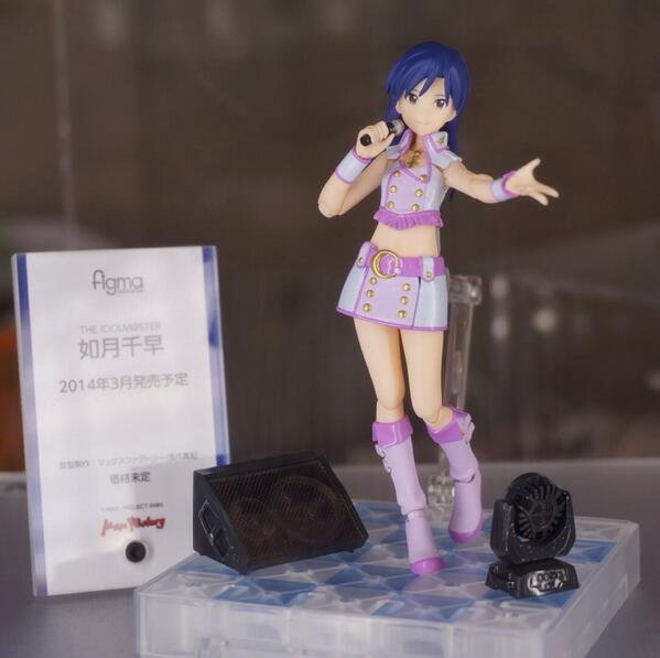 THE iDOLM@STER (TV Animation) - Kisaragi Chihaya - Figma (#208) (Max Factory)