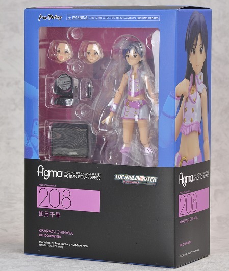 THE iDOLM@STER (TV Animation) - Kisaragi Chihaya - Figma (#208) (Max Factory)