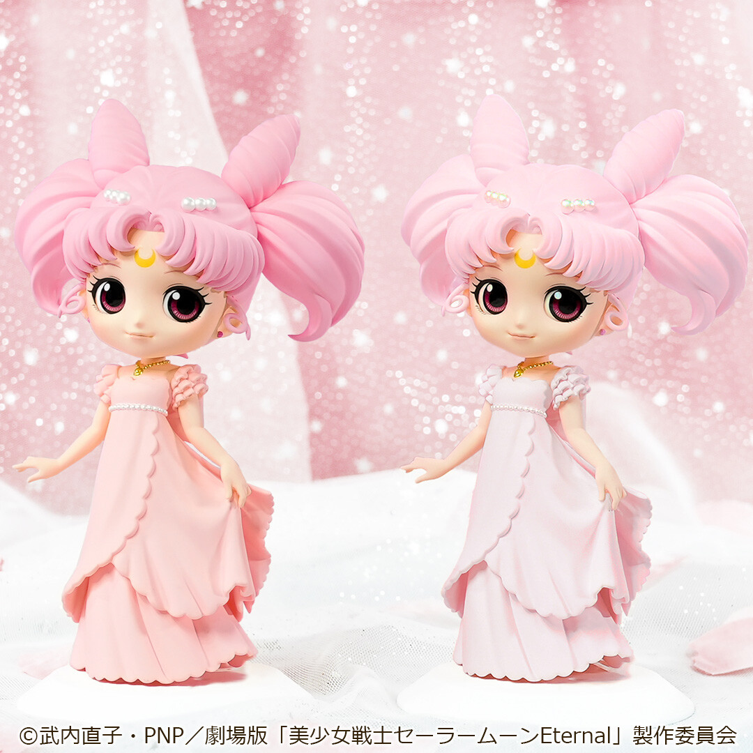 Gekijouban Bishoujo Senshi Sailor Moon Eternal - Princess Usagi Small Lady Serenity - Q Posket - A (Bandai Spirits) photo 2