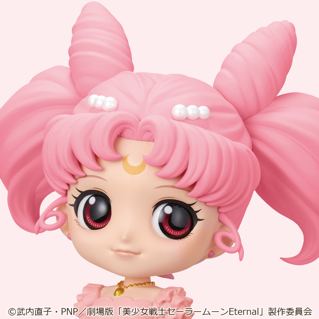 Gekijouban Bishoujo Senshi Sailor Moon Eternal - Princess Usagi Small Lady Serenity - Q Posket - A (Bandai Spirits) photo 4