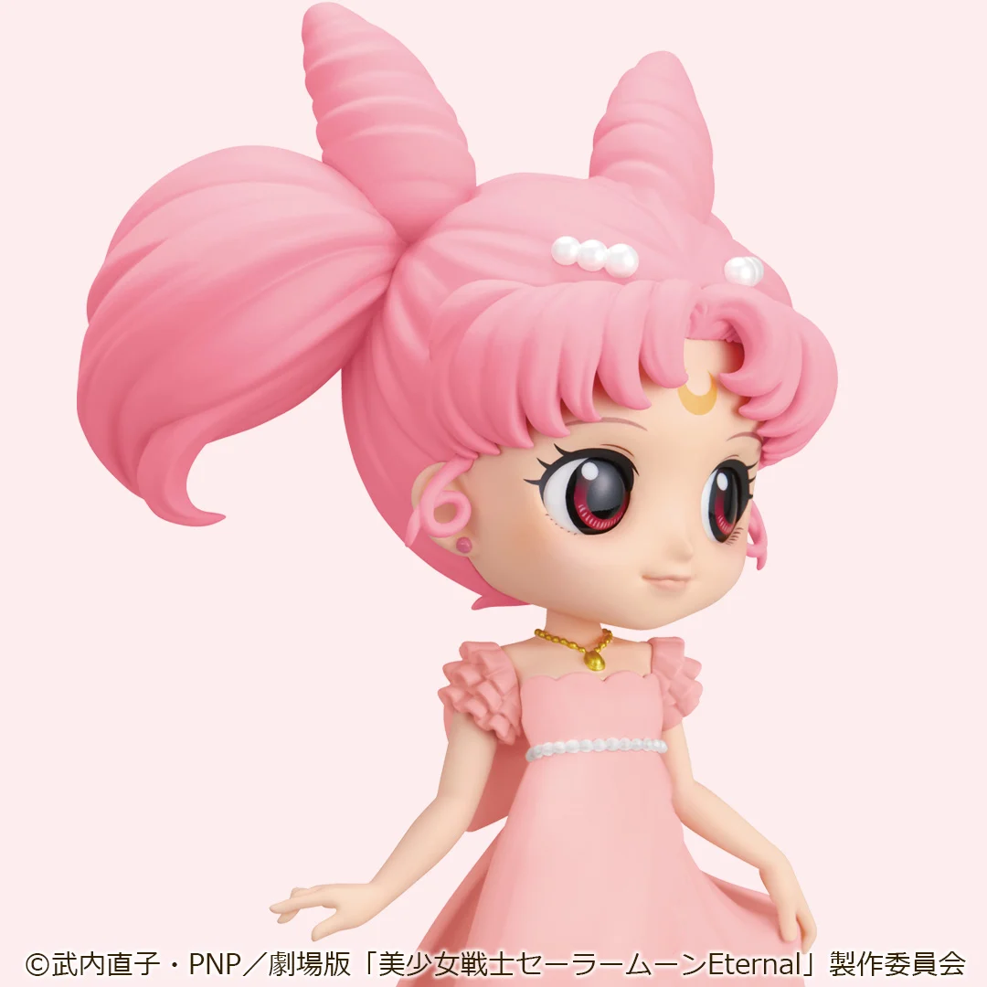 Gekijouban Bishoujo Senshi Sailor Moon Eternal - Princess Usagi Small Lady Serenity - Q Posket - A (Bandai Spirits) photo 5