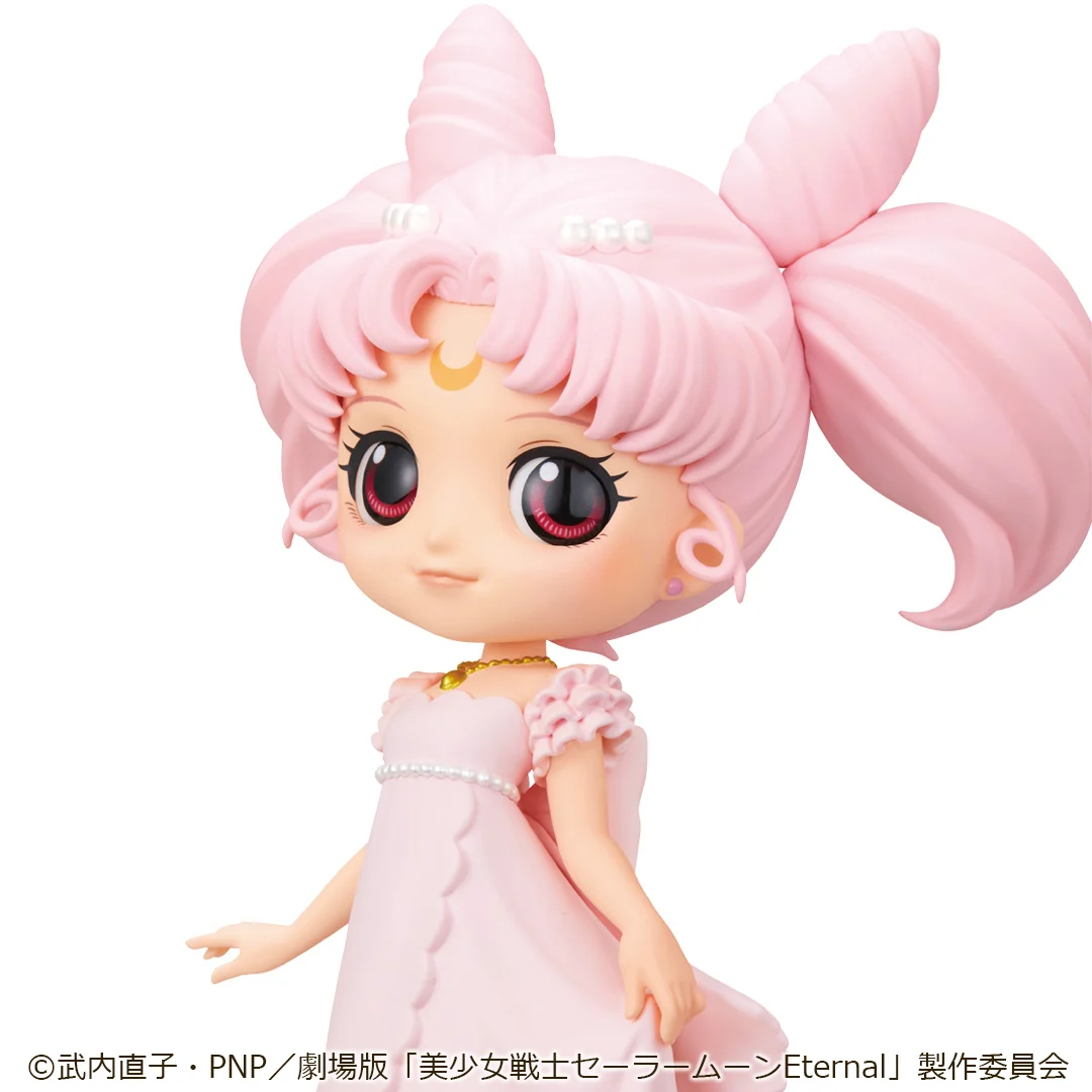 Gekijouban Bishoujo Senshi Sailor Moon Eternal - Princess Usagi Small Lady Serenity - Q Posket - B (Bandai Spirits) photo 4