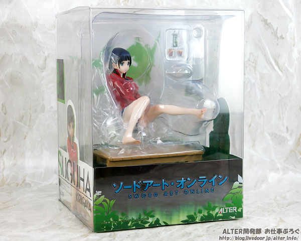 Sword Art Online - Kirigaya Suguha - 1/8 (Alter)