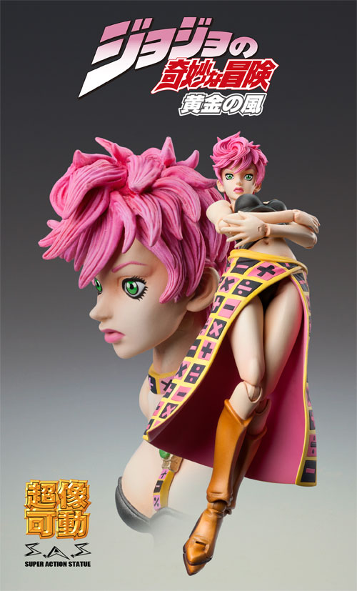Jojo no Kimyou na Bouken - Ougon no Kaze - Trish Una - Super Action Statue  (#54) (Medicos Entertainment) photo 6
