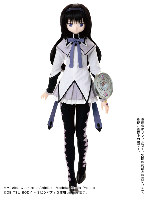 Gekijouban Mahou Shoujo Madoka★Magica - Akemi Homura - Hybrid Active Figure  (#032) - 1/3 (Azone)