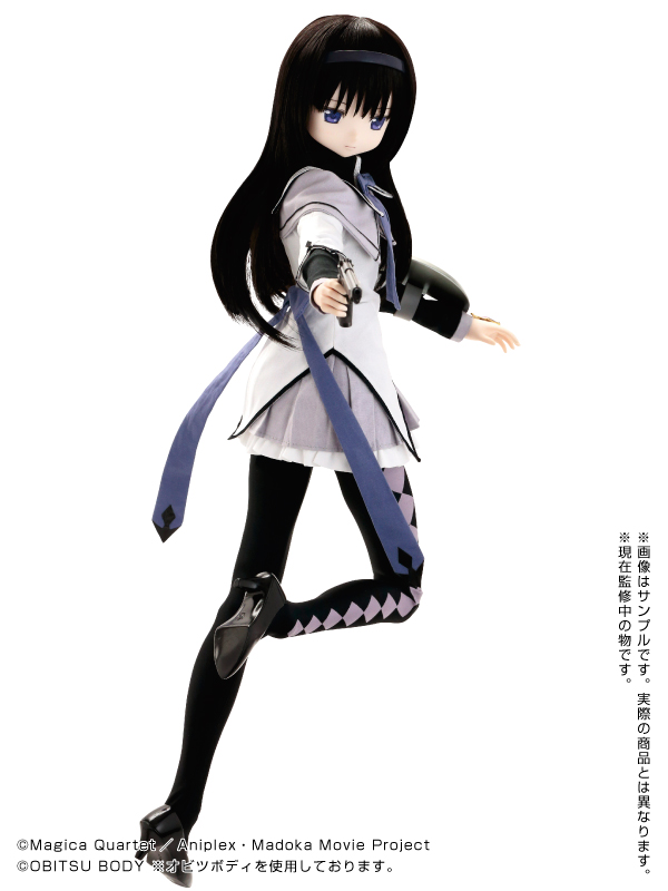 Gekijouban Mahou Shoujo Madoka★Magica - Akemi Homura - Hybrid Active Figure  (#032) - 1/3 (Azone)