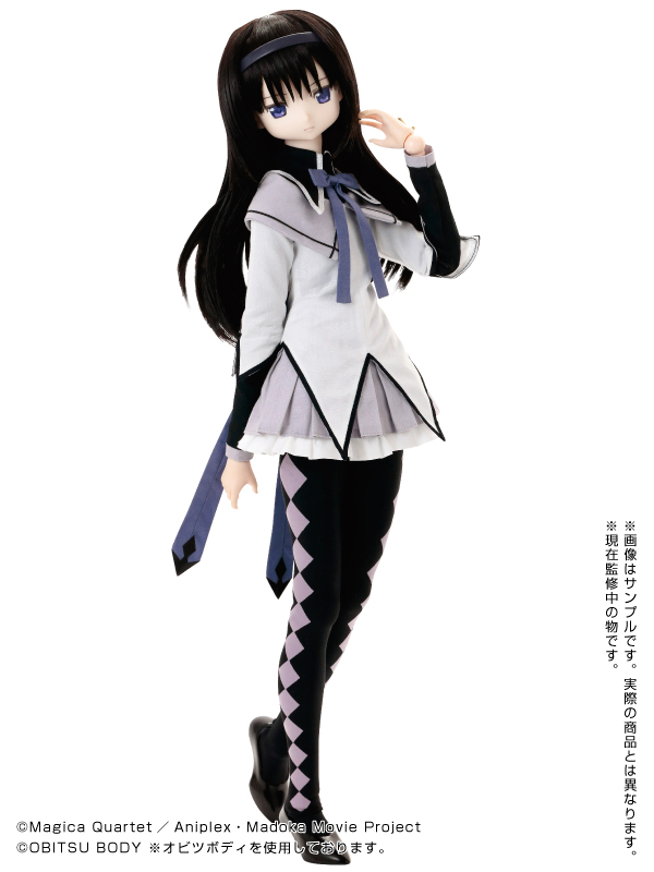 Gekijouban Mahou Shoujo Madoka★Magica - Akemi Homura - Hybrid Active Figure  (#032) - 1/3 (Azone)