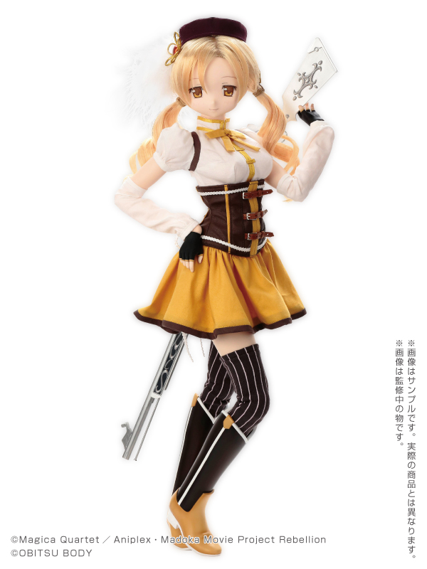Gekijouban Mahou Shoujo Madoka★Magica: Hangyaku no Monogatari - Tomoe Mami - Hybrid Active Figure  (#037) - 1/3 (Azone)