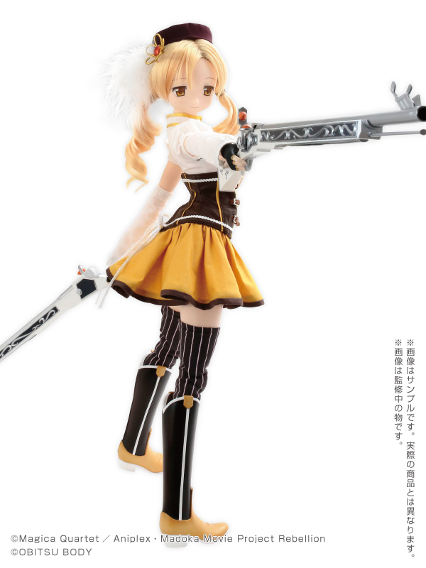 Gekijouban Mahou Shoujo Madoka★Magica: Hangyaku no Monogatari - Tomoe Mami - Hybrid Active Figure  (#037) - 1/3 (Azone)