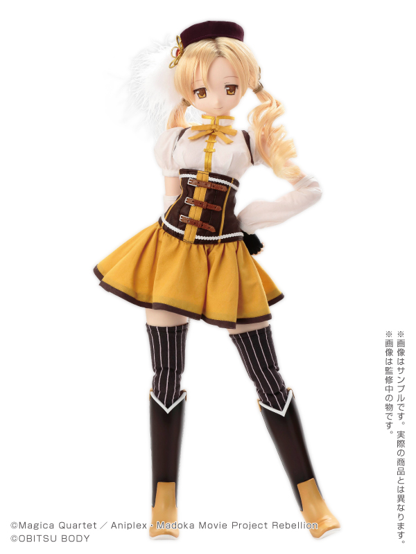 Gekijouban Mahou Shoujo Madoka★Magica: Hangyaku no Monogatari - Tomoe Mami - Hybrid Active Figure  (#037) - 1/3 (Azone)