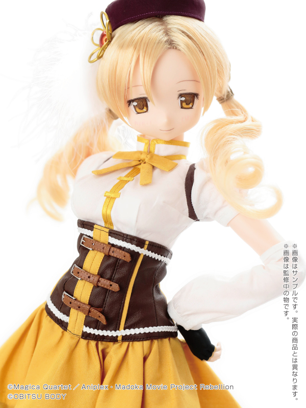 Gekijouban Mahou Shoujo Madoka★Magica: Hangyaku no Monogatari - Tomoe Mami - Hybrid Active Figure  (#037) - 1/3 (Azone)