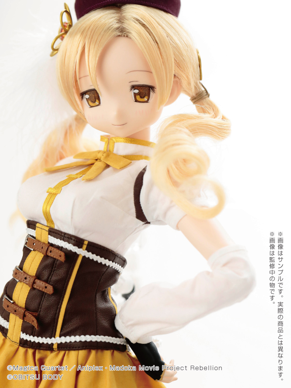 Gekijouban Mahou Shoujo Madoka★Magica: Hangyaku no Monogatari - Tomoe Mami - Hybrid Active Figure  (#037) - 1/3 (Azone)