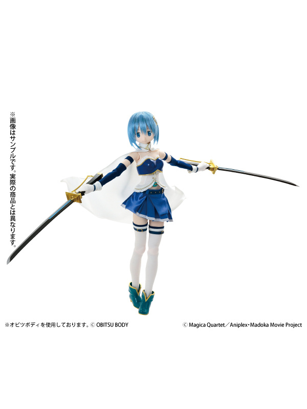 Gekijouban Mahou Shoujo Madoka★Magica - Miki Sayaka - Hybrid Active Figure (#029) - 1/3 (Azone)