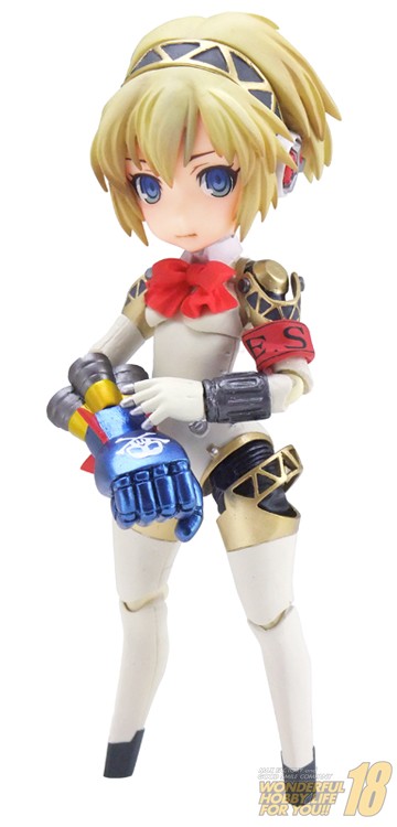 Persona 3 - Aegis - Parfom (#001) (Phat Company)