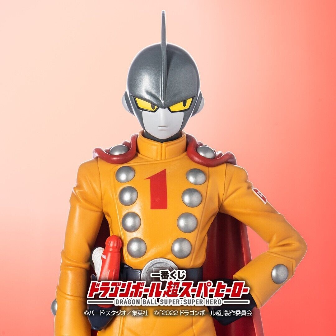 Dragon Ball Super Super Hero - Gamma 1 - Ichiban Kuji - Ichiban Kuji Dragon Ball Super: Super Hero (E Prize) - Masterlise (Bandai Spirits) photo 4