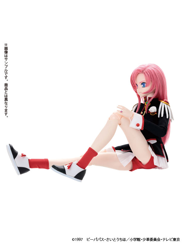 Shoujo Kakumei Utena - Tenjou Utena - Another Realistic Characters (#04) - 1/3 (Azone, Obitsu Plastic Manufacturing)