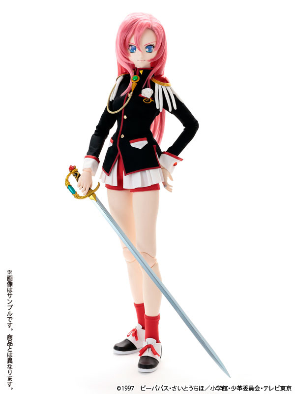 Shoujo Kakumei Utena - Tenjou Utena - Another Realistic Characters (#04) - 1/3 (Azone, Obitsu Plastic Manufacturing)