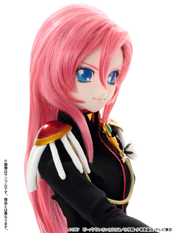 Shoujo Kakumei Utena - Tenjou Utena - Another Realistic Characters (#04) - 1/3 (Azone, Obitsu Plastic Manufacturing)